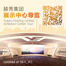 南宫28相信品牌的力量,南宫NG28平台网站,ng28南宫相信品牌力量集团领导力素质模型
