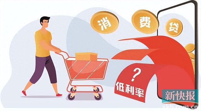 |南宫28相信品牌的力量新金融行业发展快速 亟待规范行业发展